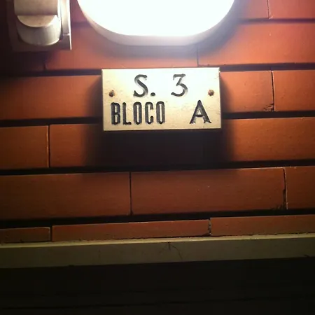 Διαμέρισμα Our Sweet Flat By The Βιάνα ντο Καστέλο