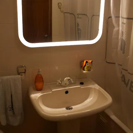 Our Sweet Flat By The Βιάνα ντο Καστέλο